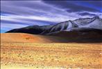 mongolian landscape